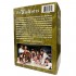 The Waltons complete series 47DVD
