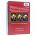 Kung Fu complete collection 16DVD
