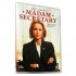Madam Secretary final season 3DVD Madam Secretary final season 3DVD