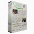 Rosemary Thyme complete collection 7DVD