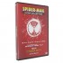 Spider-Man 6-film collection 6DVD