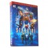 Stargirl first season 3DVD Stargirl first season 3DVD