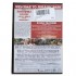 Jurassic Park collection 6DVD
