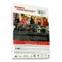 Silicon Valley complete series 9DVD